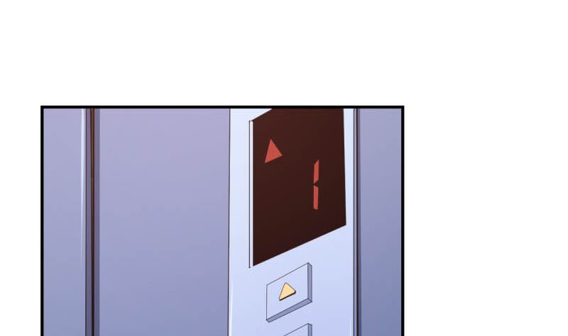 第71话 误会88