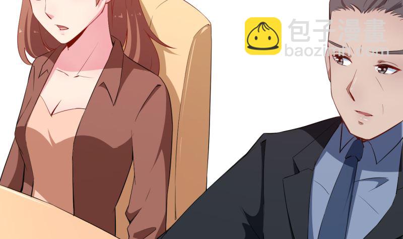 第71话 误会9