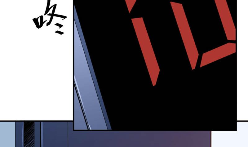 第71话 误会96