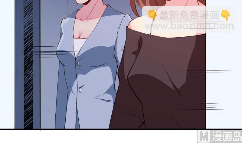 第71话 误会98