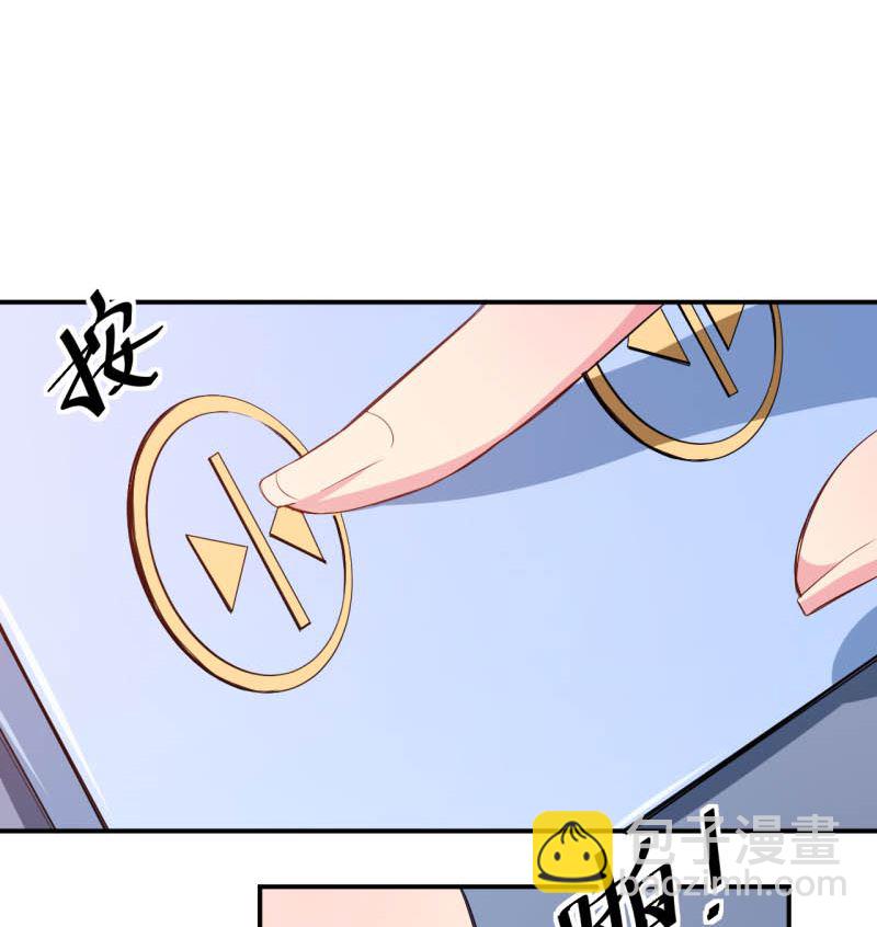 第71话 误会99