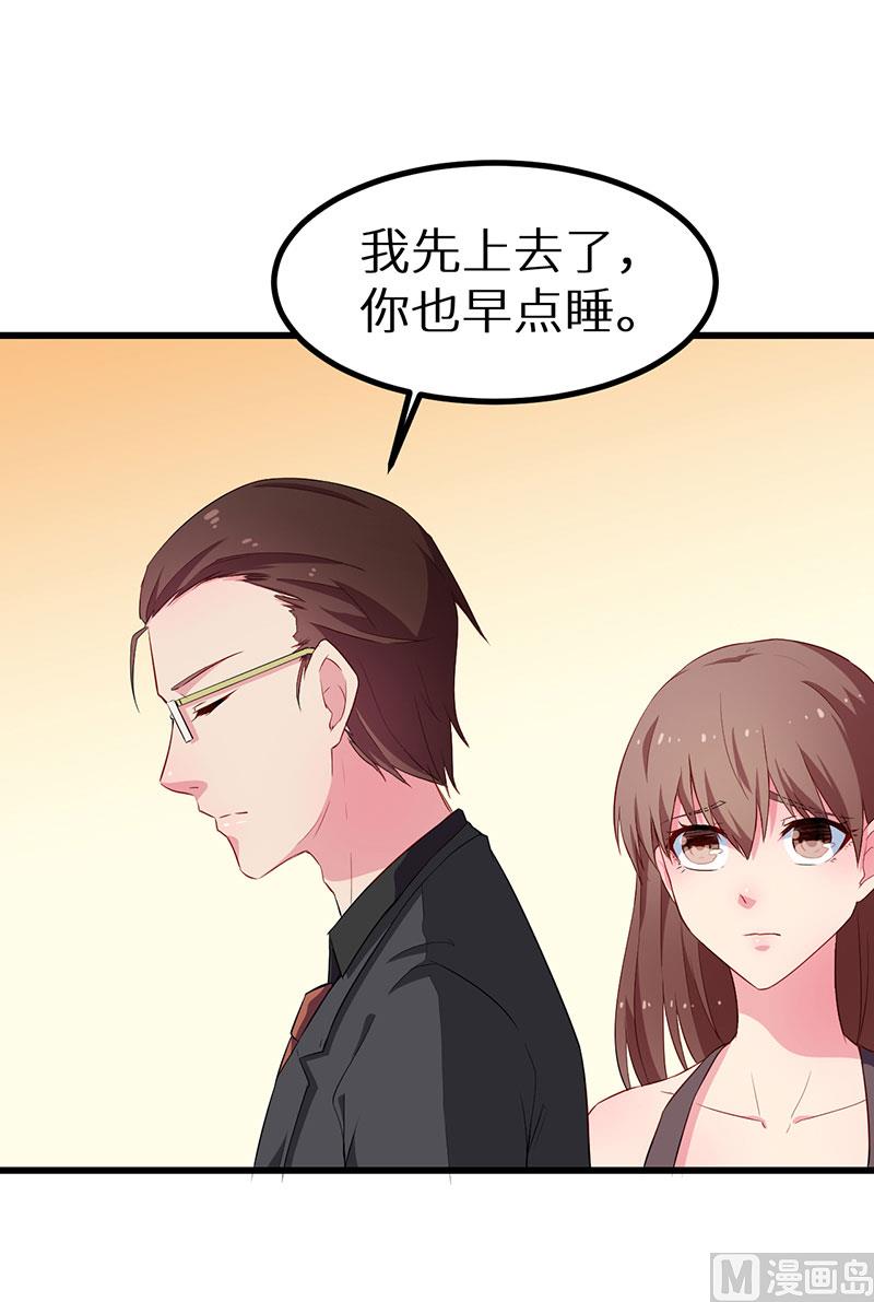 083遗嘱10