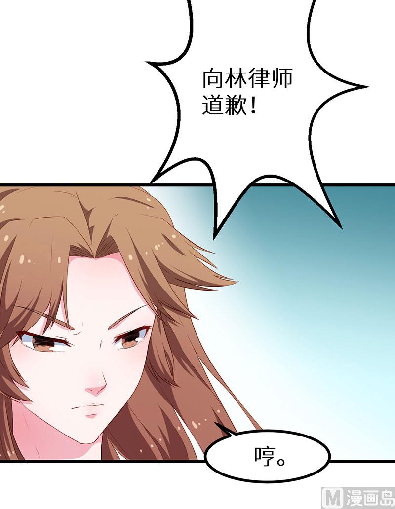 083遗嘱24