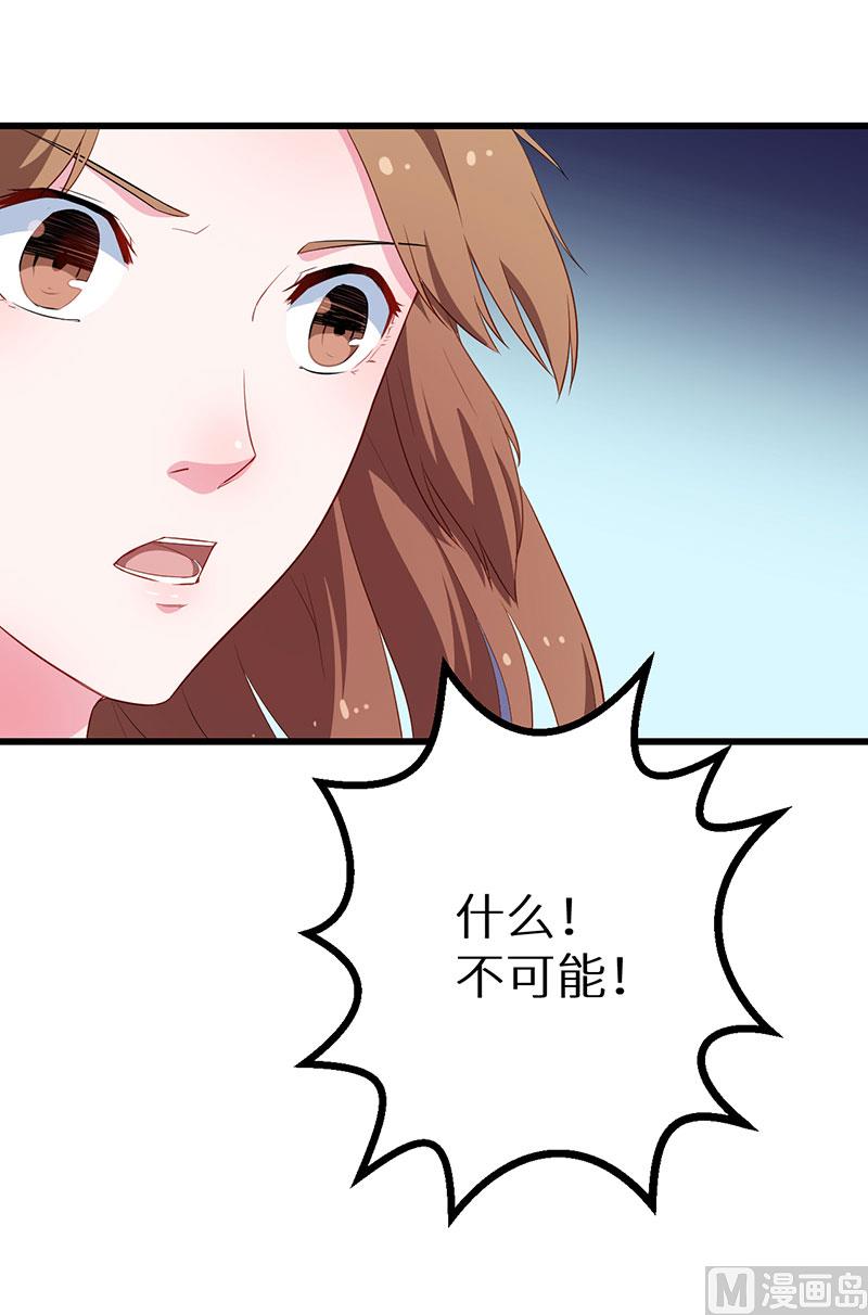 083遗嘱29