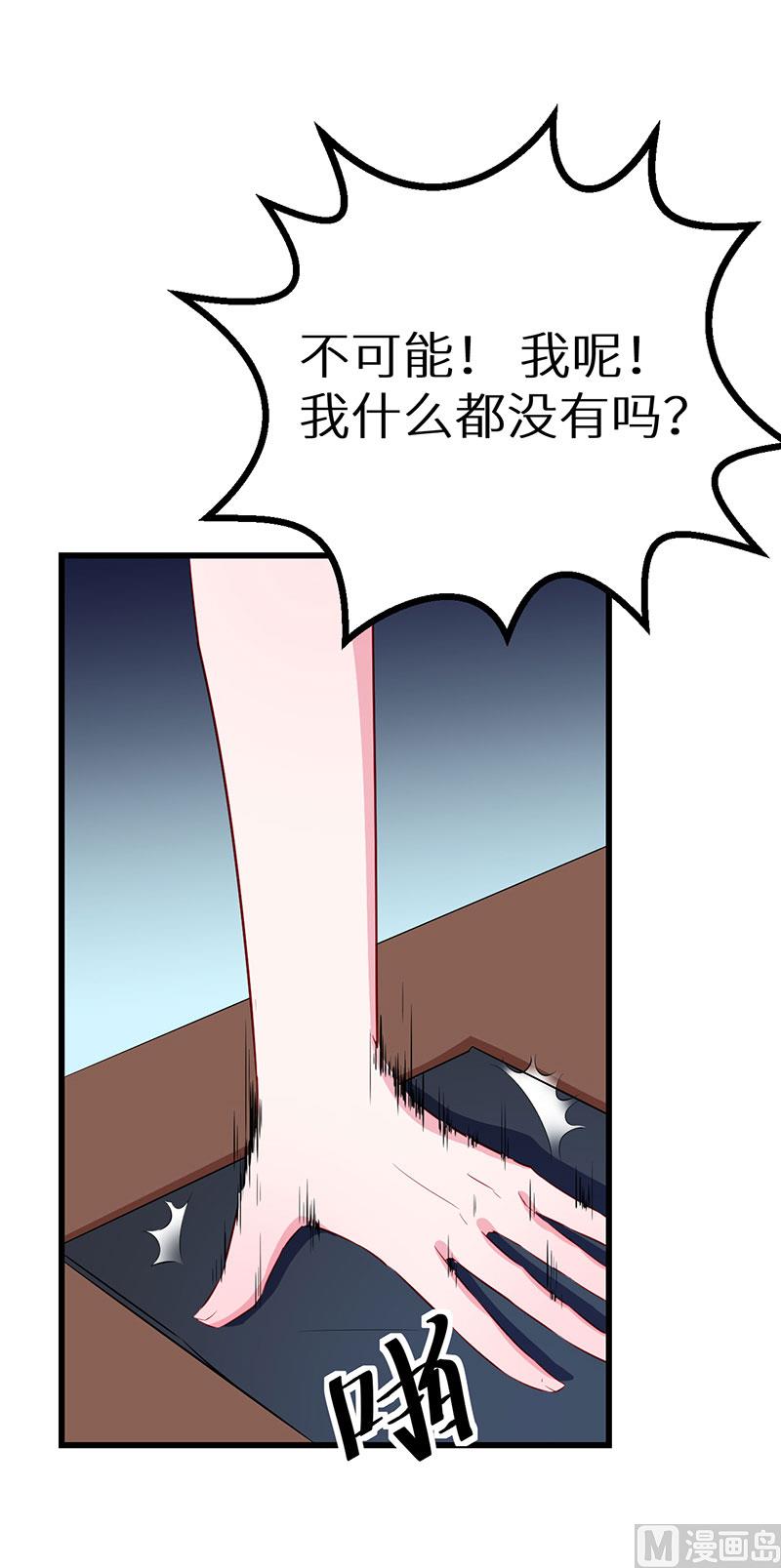 083遗嘱30