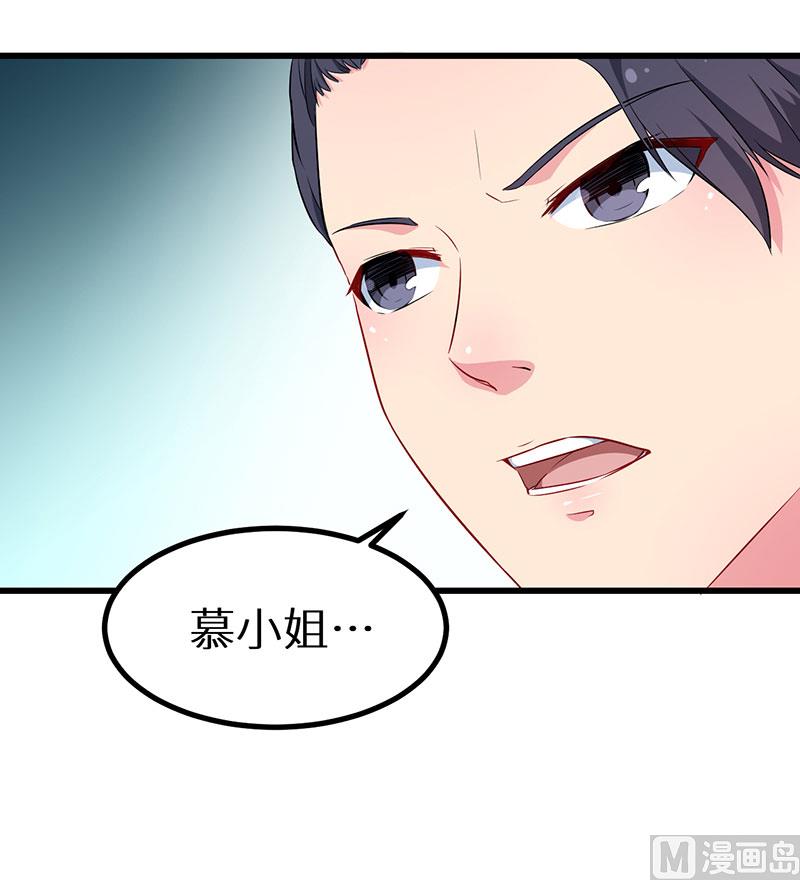 083遗嘱33
