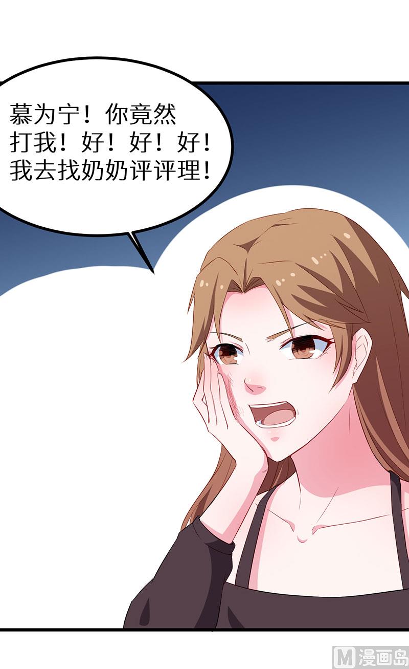 083遗嘱7