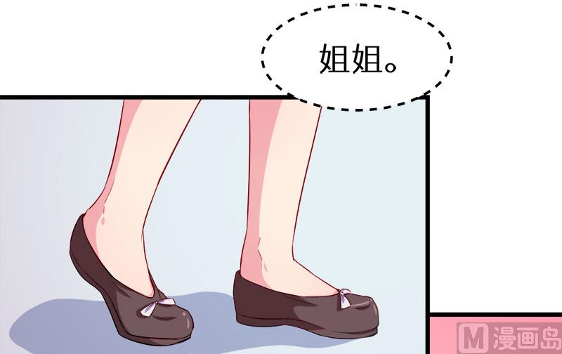 085他来了14