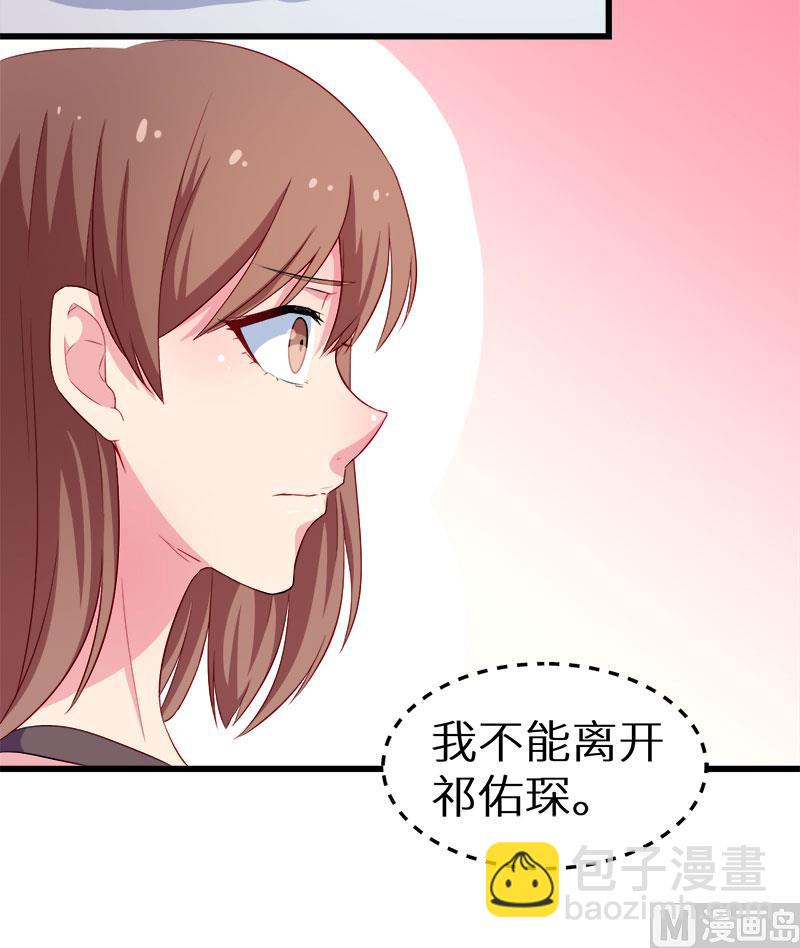 085他来了15