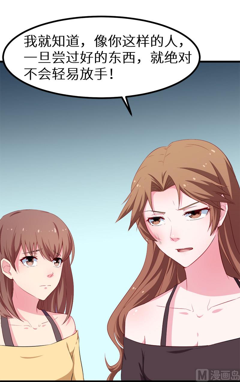 085他来了16