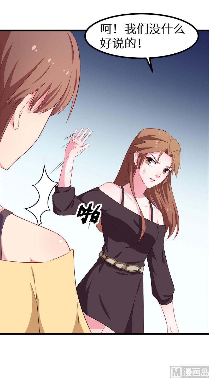 085他来了18