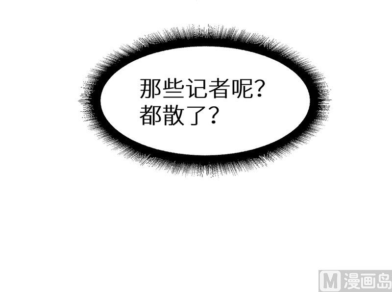 085他来了22
