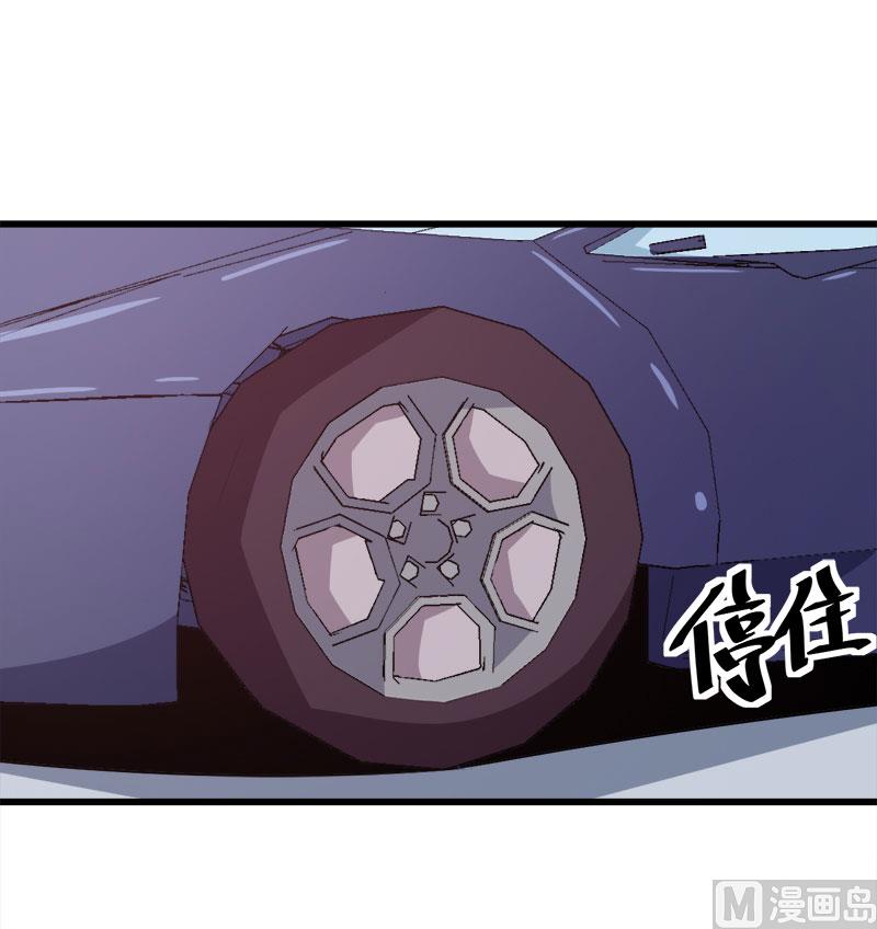 085他来了24