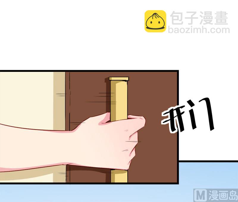 085他来了30