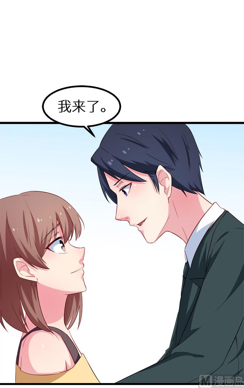 085他来了32