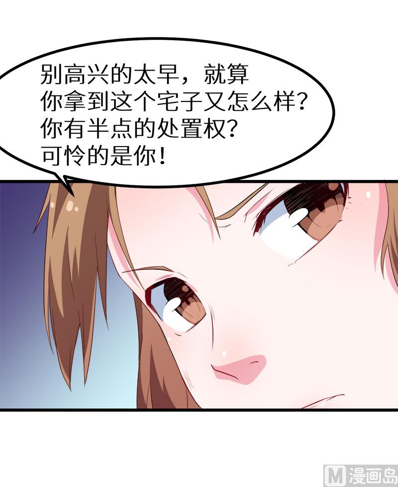085他来了6