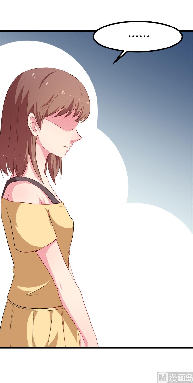 085他来了7