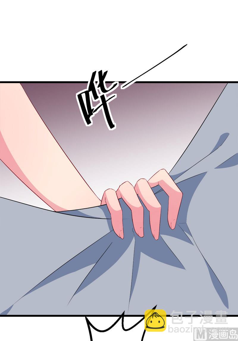 085他来了9