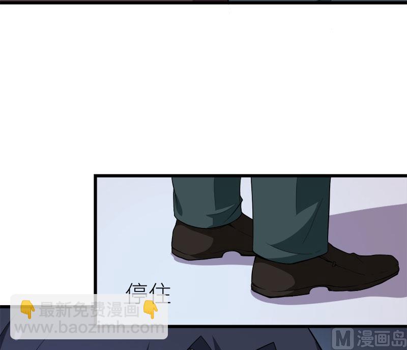 087我为你撑腰7