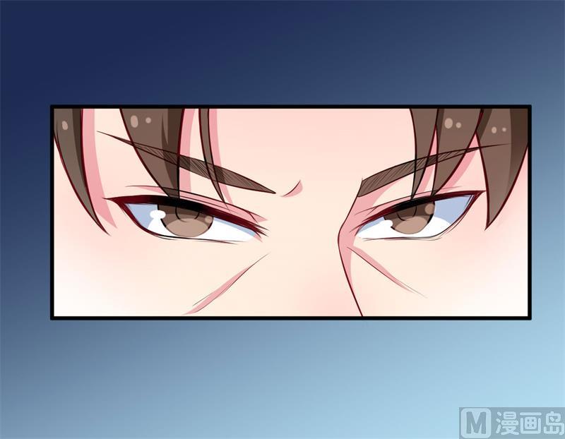 088二叔慕京17