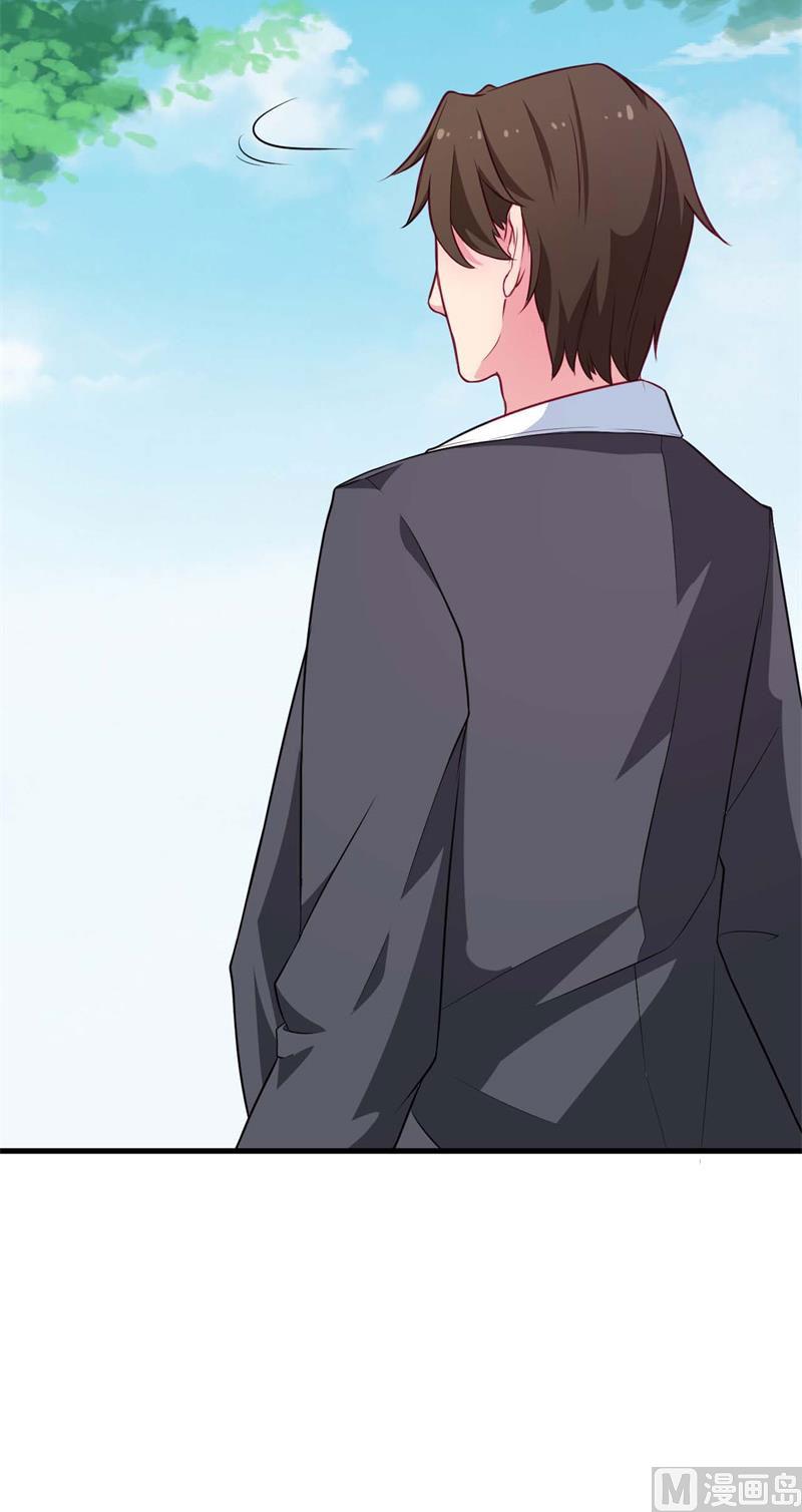 088二叔慕京25