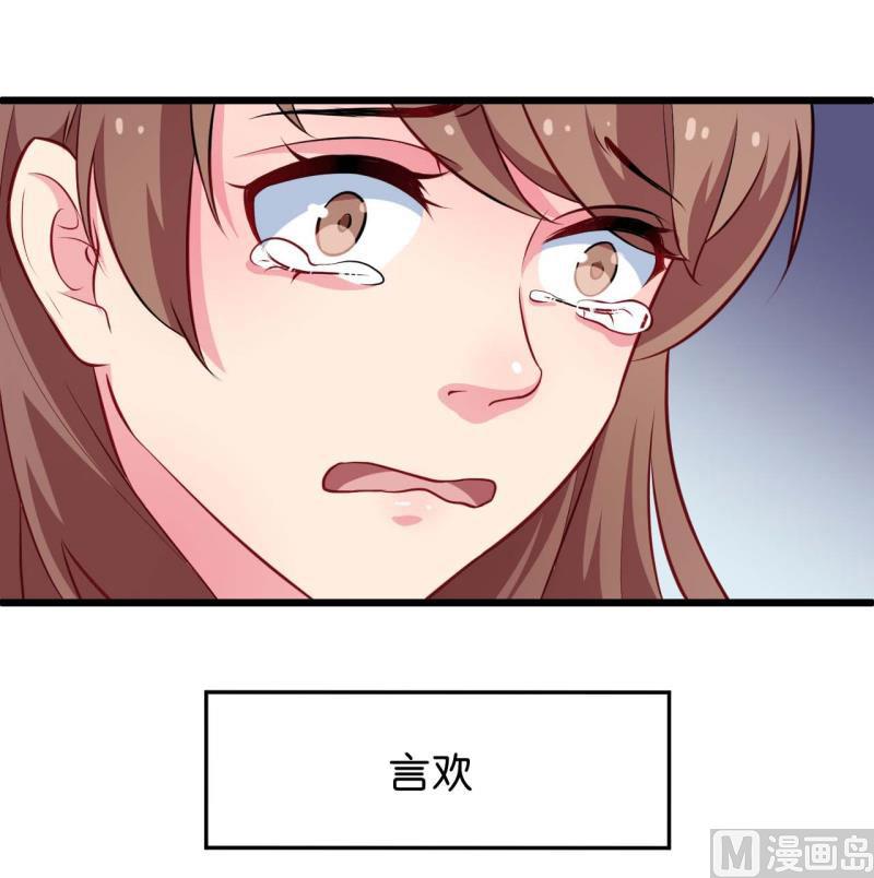 088二叔慕京27