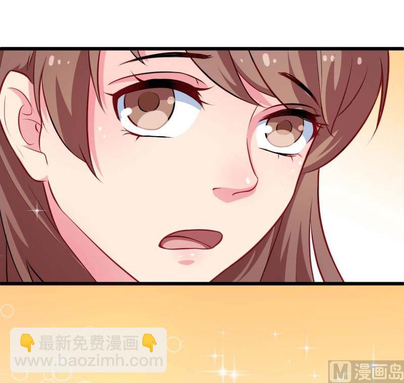 088二叔慕京28