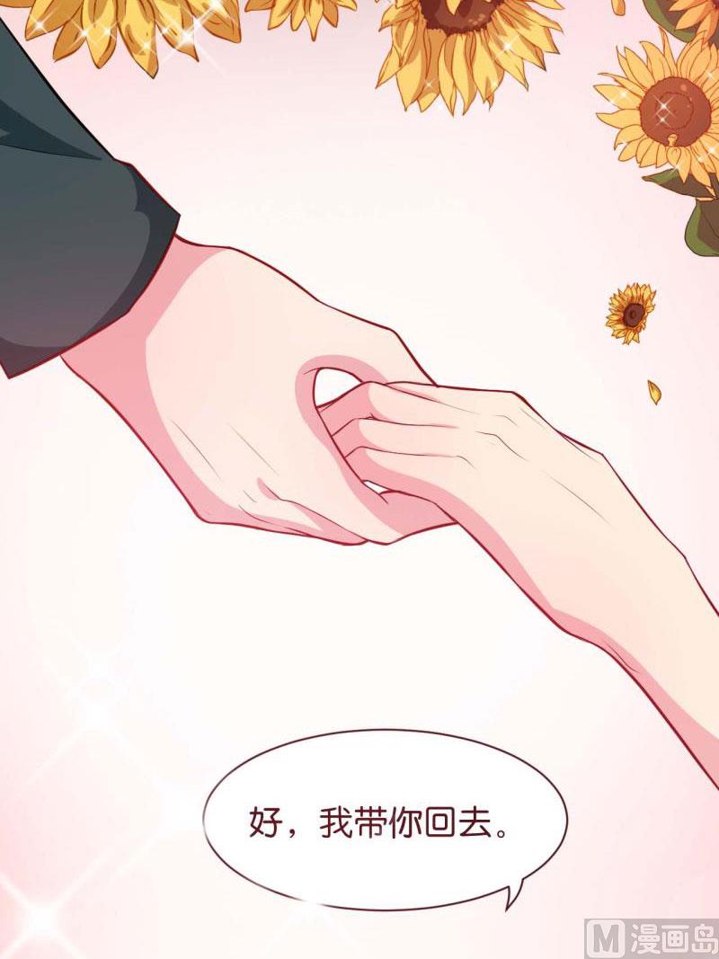 088二叔慕京33