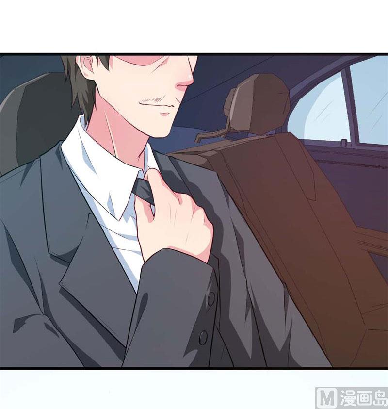 088二叔慕京4