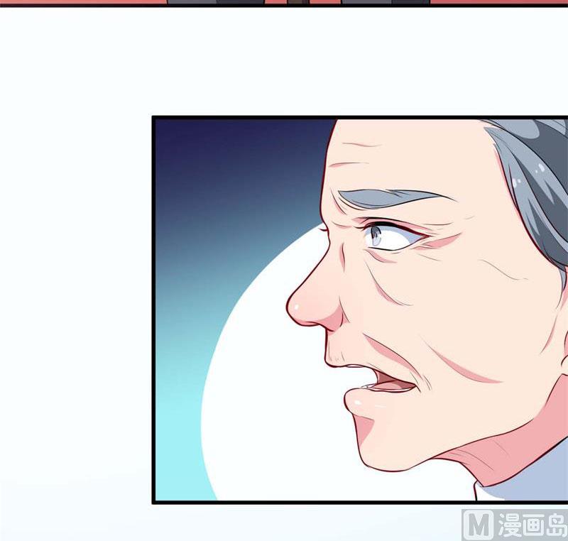 088二叔慕京7