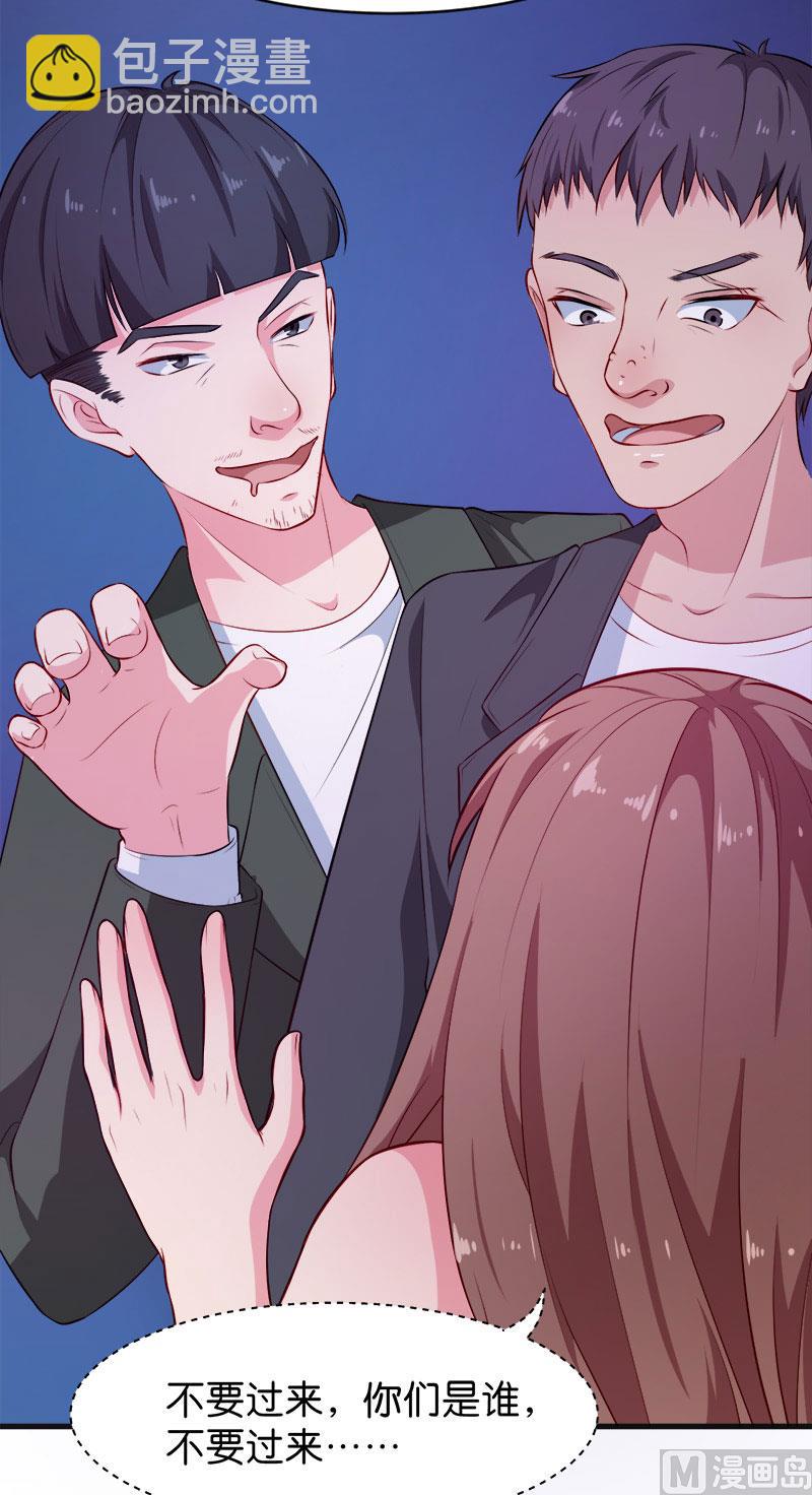 095气死了！10