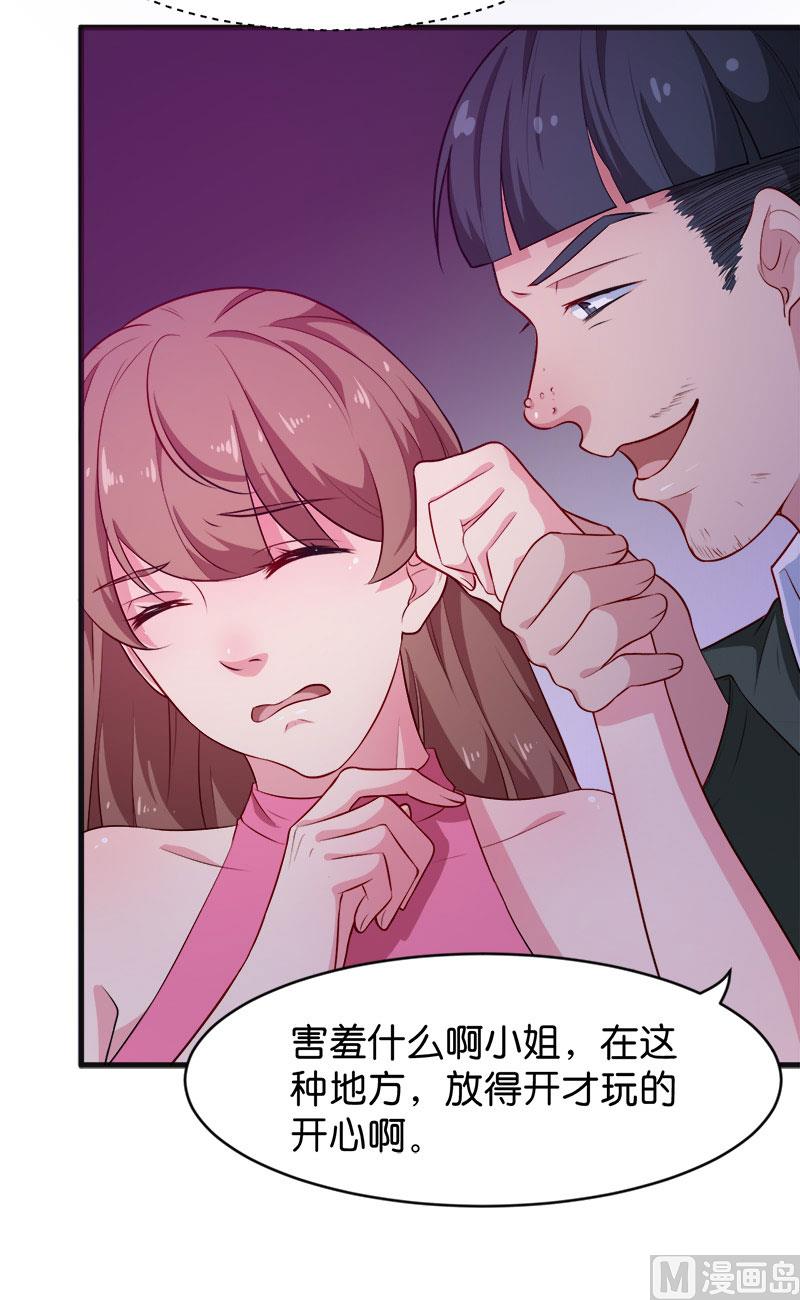 095气死了！11