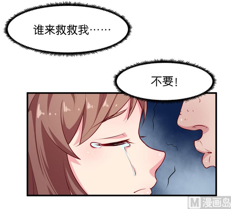 095气死了！14