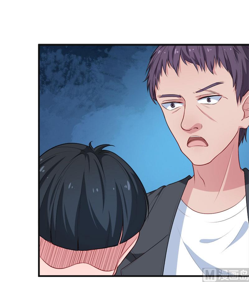 095气死了！23