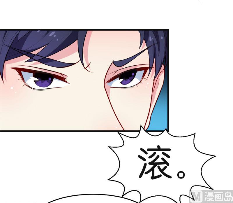 095气死了！24