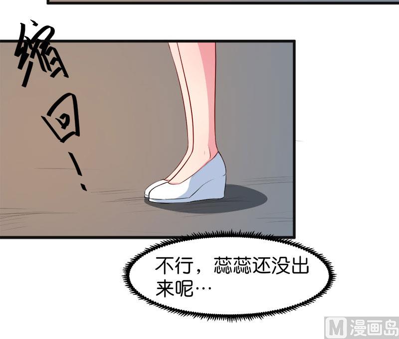 095气死了！36