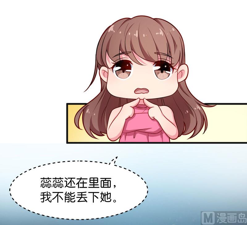 095气死了！40