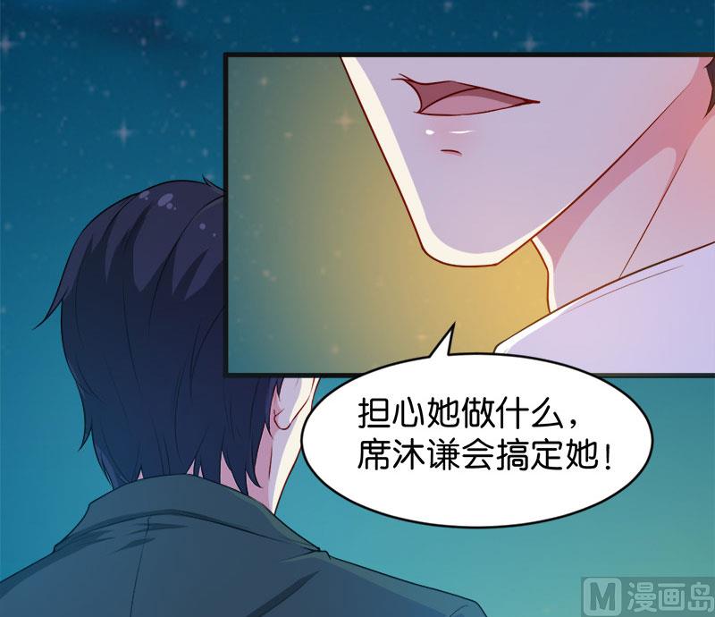 095气死了！42