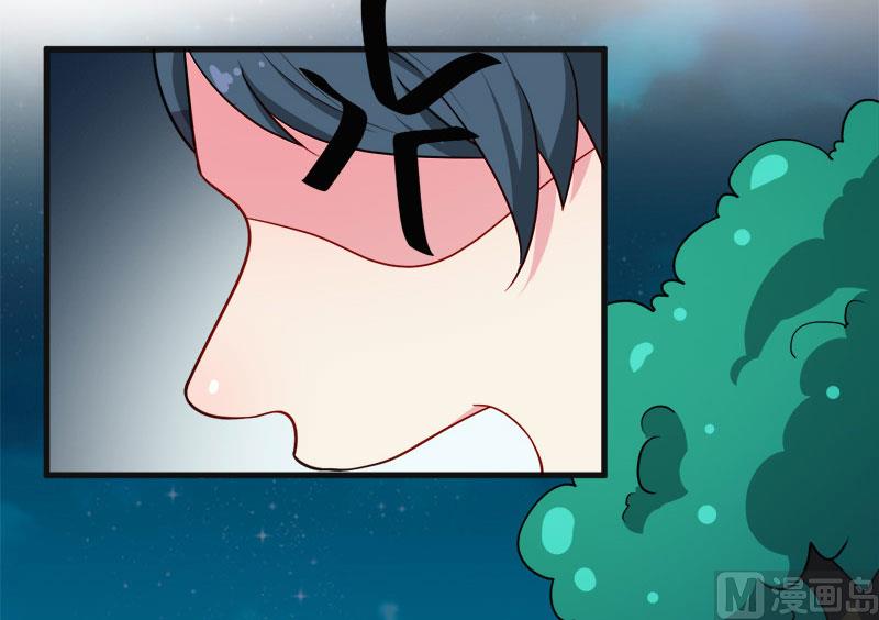 095气死了！45