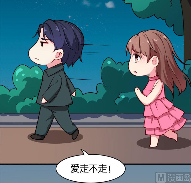 095气死了！46