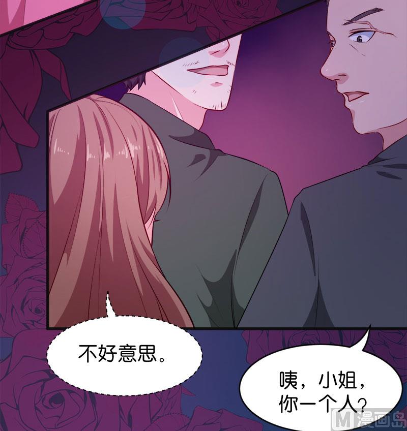 095气死了！8