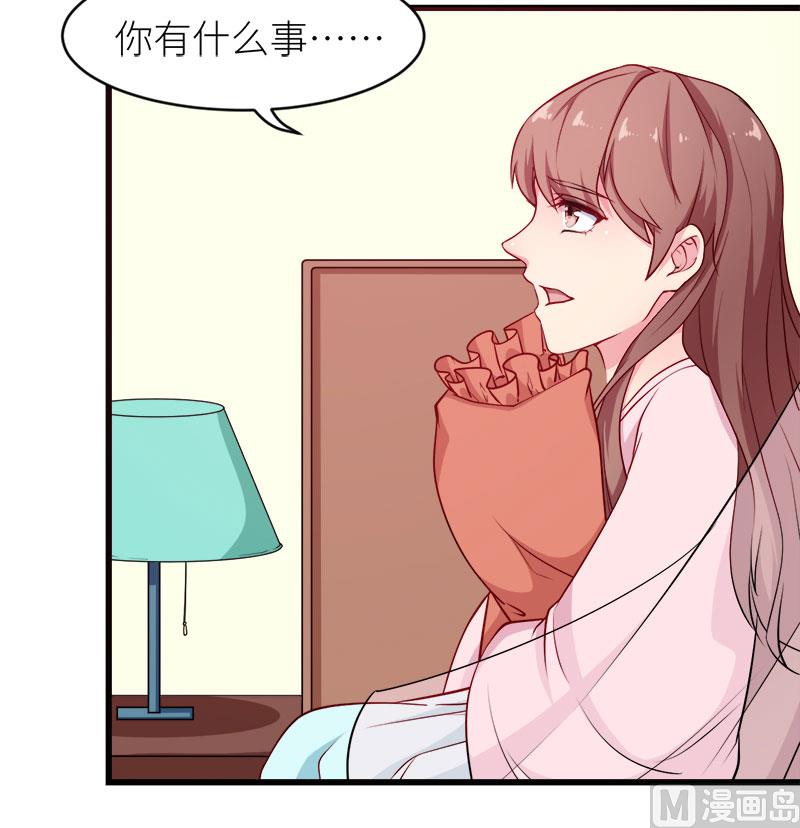 098你开心就好12