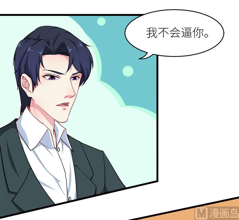 098你开心就好13
