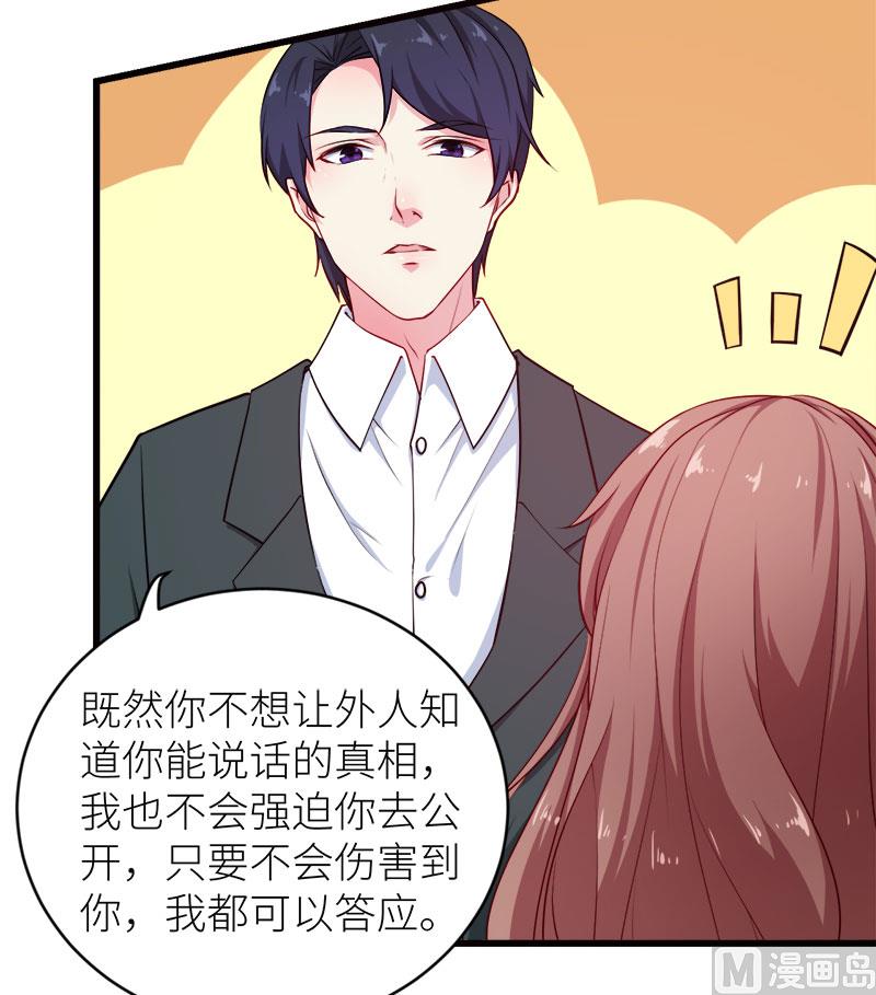 098你开心就好14