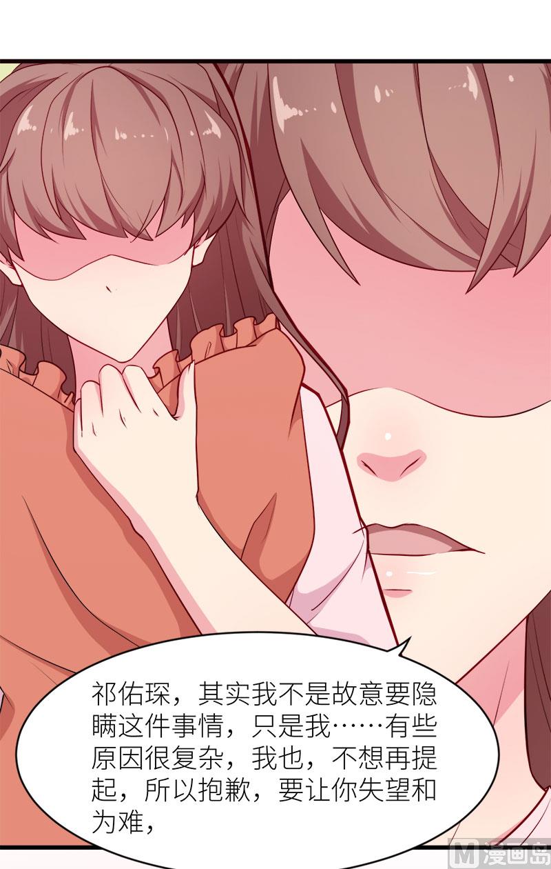 098你开心就好16