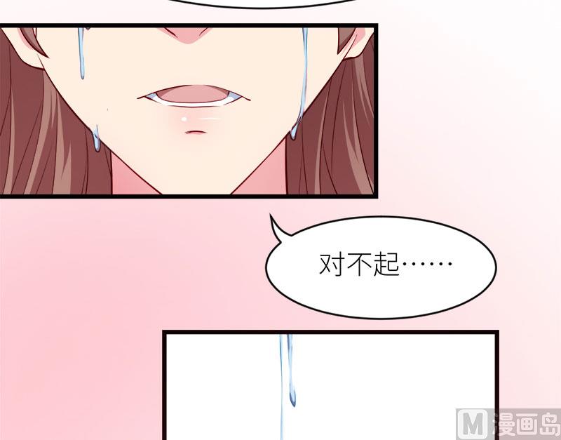098你开心就好17