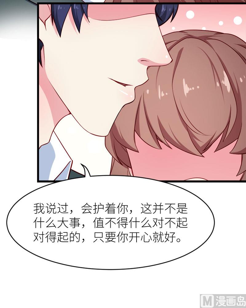 098你开心就好19