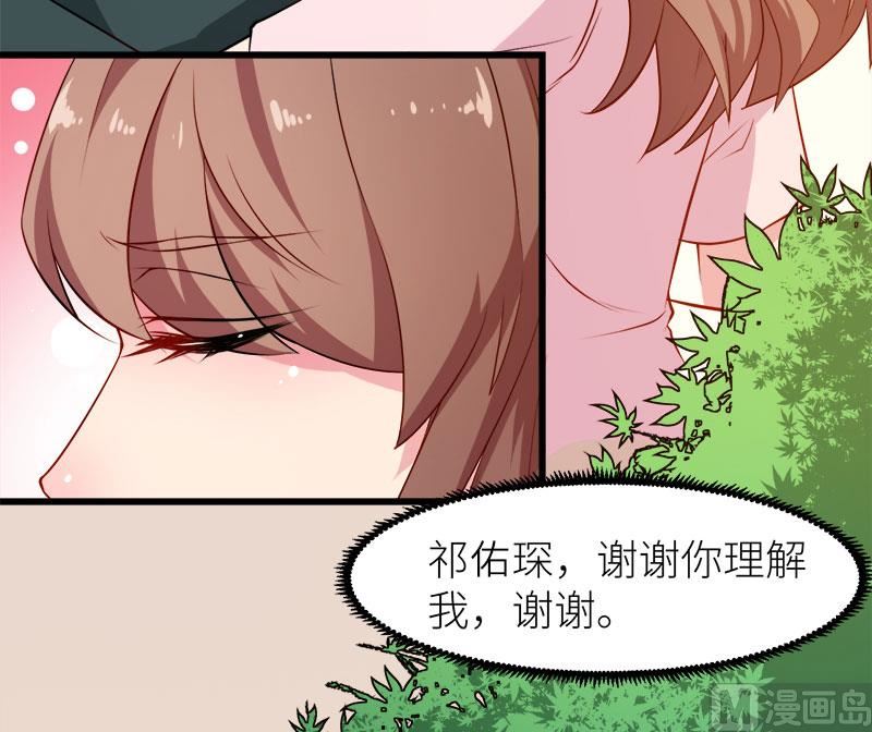 098你开心就好21