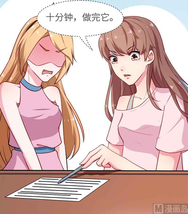 098你开心就好26