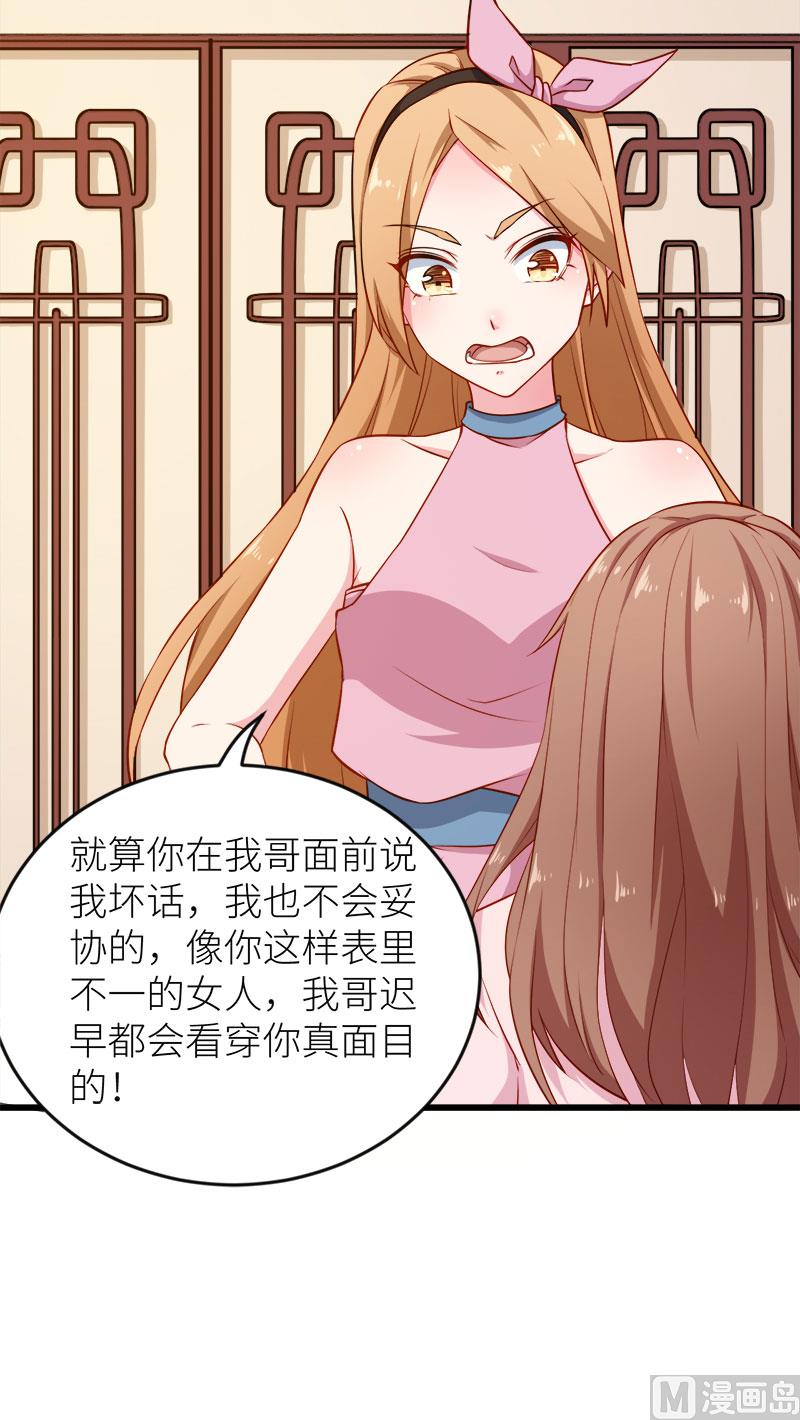 098你开心就好31